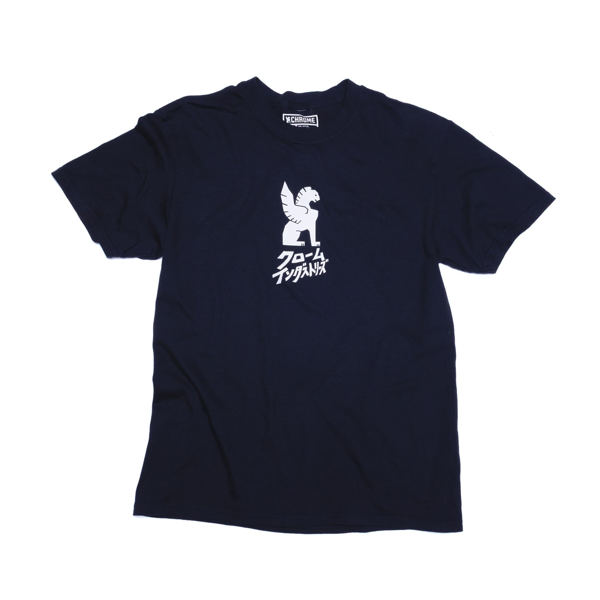 Chrome Industries Chrome JP Edition Tee - $35.00 at Chrome Industries