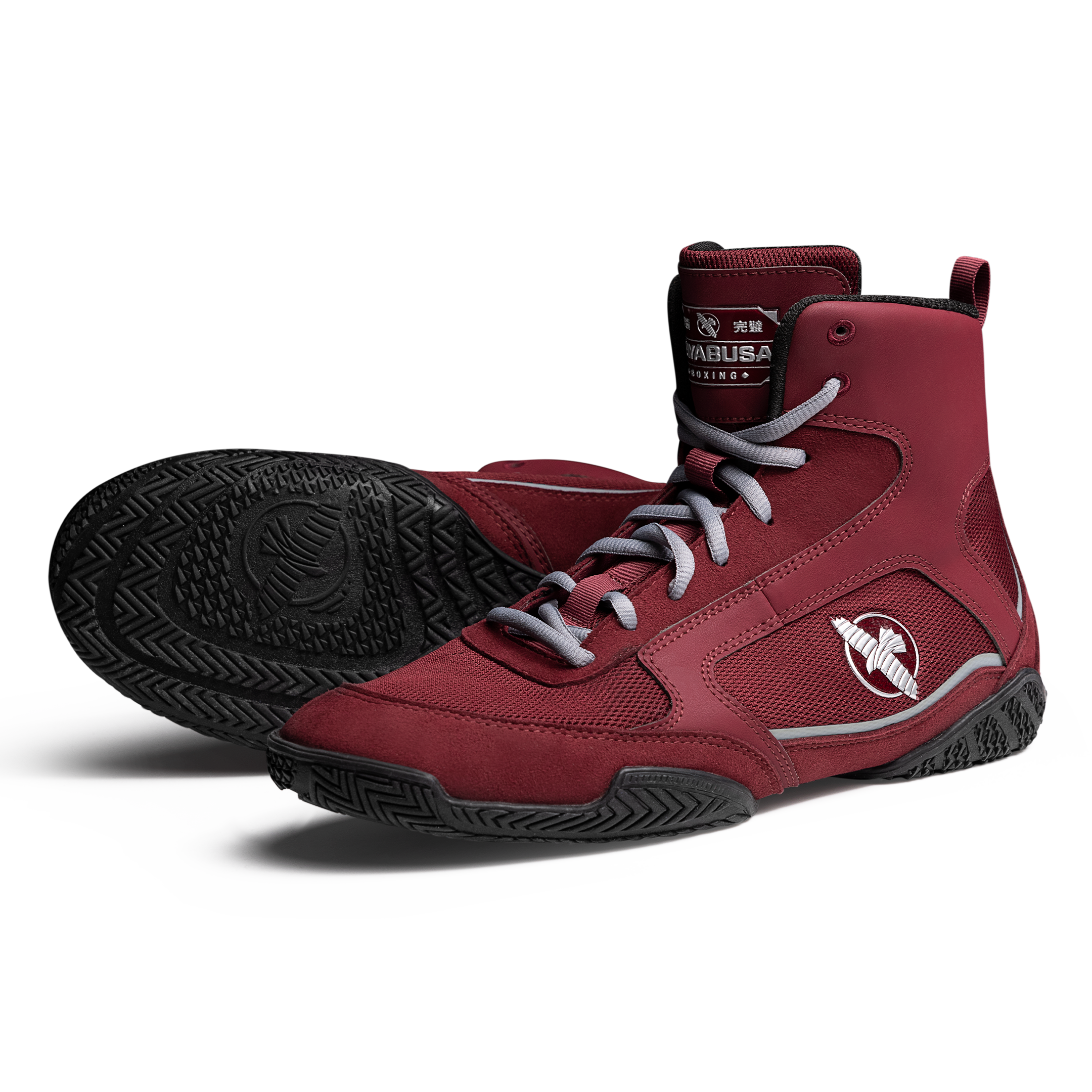 Hayabusa Hayabusa Pro Boxing Shoes - $139.00 at Hayabusa Fight