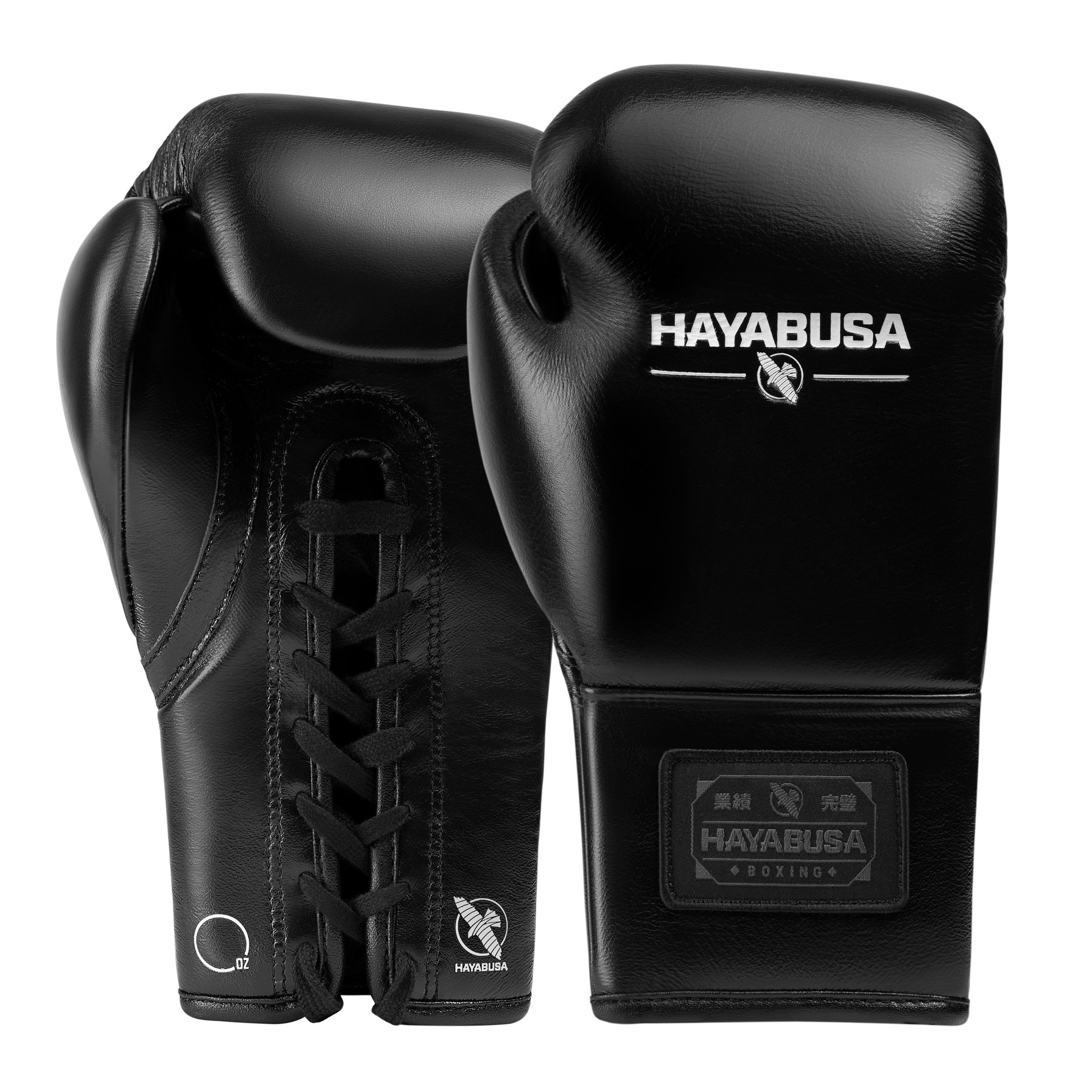 Hayabusa Fight Hayabusa Pro Horsehair Fight Boxing Gloves - $249.00 at Hayabusa Fight