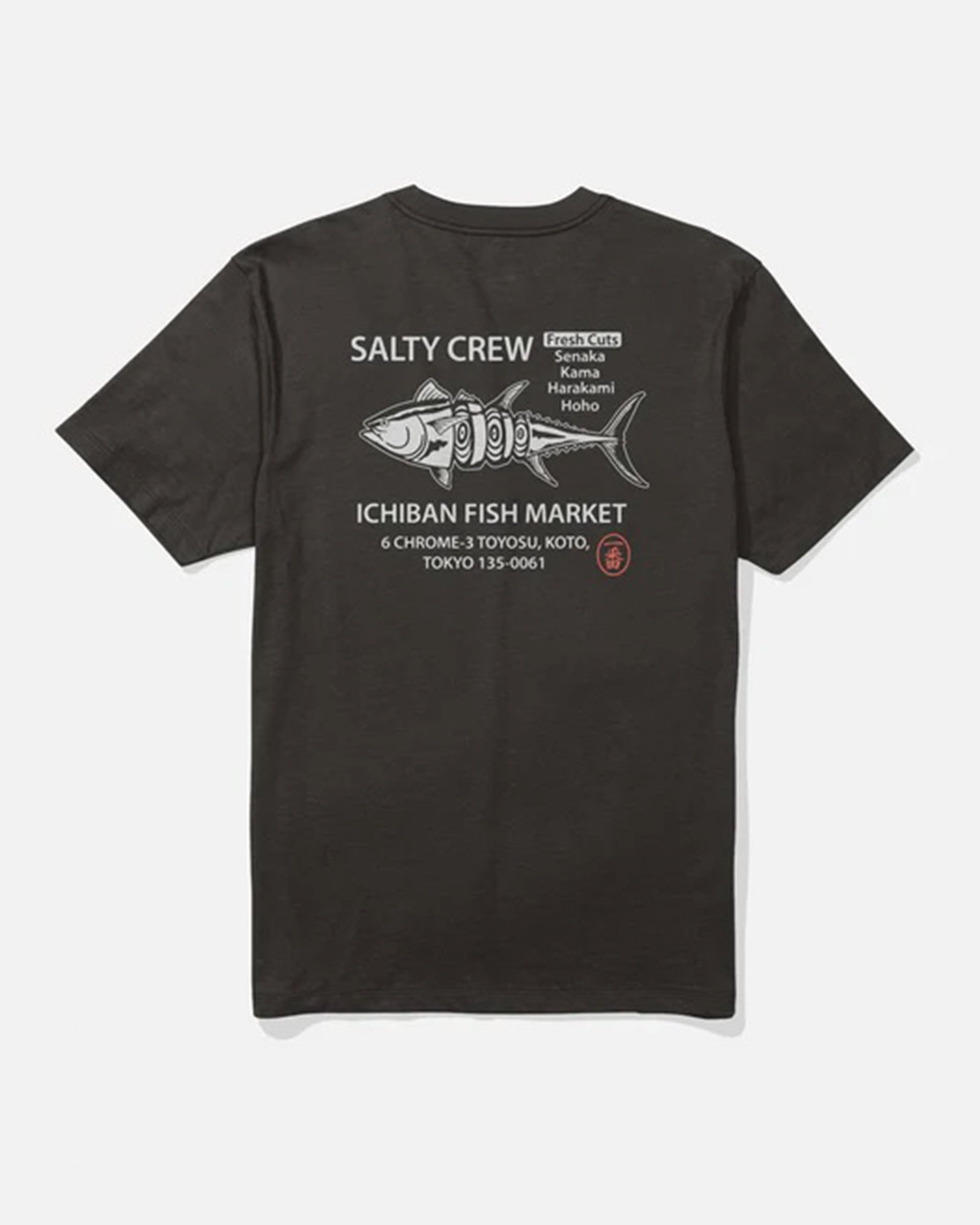 Ichiban S/S T-Shirt - Black