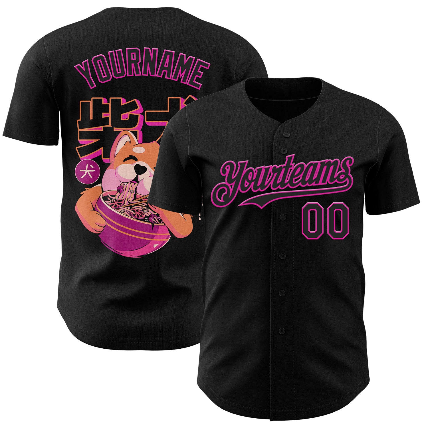 Fansidea-group-collabs Custom Black-Deep Pink Ilustrata® studio Shiba Noodles Black Authentic Baseball Jersey - $34.99 at Proof Eyewear