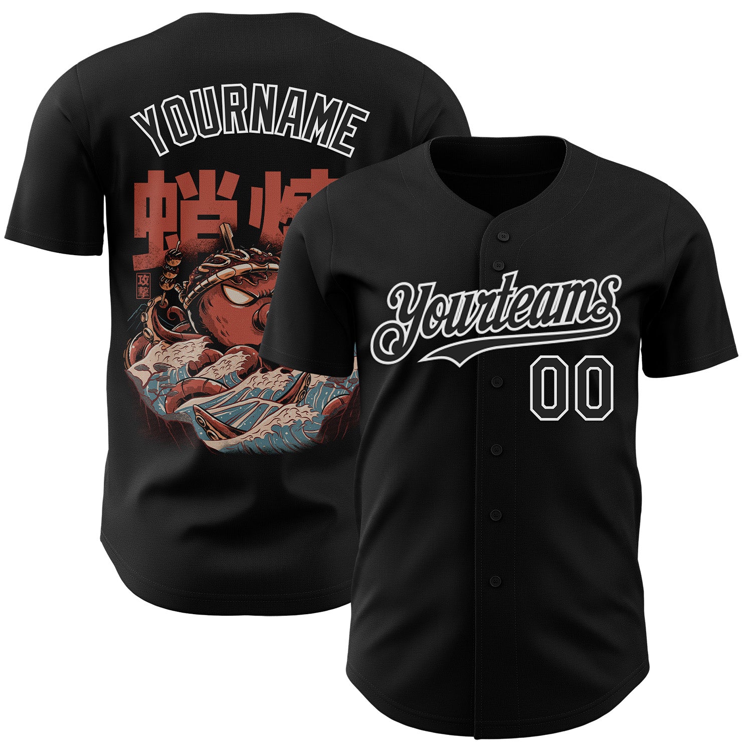 Fansidea-group-collabs Custom Black-White Ilustrata® studio Takoyaky Attack Authentic Baseball Jersey - $34.99 at Proof Eyewear