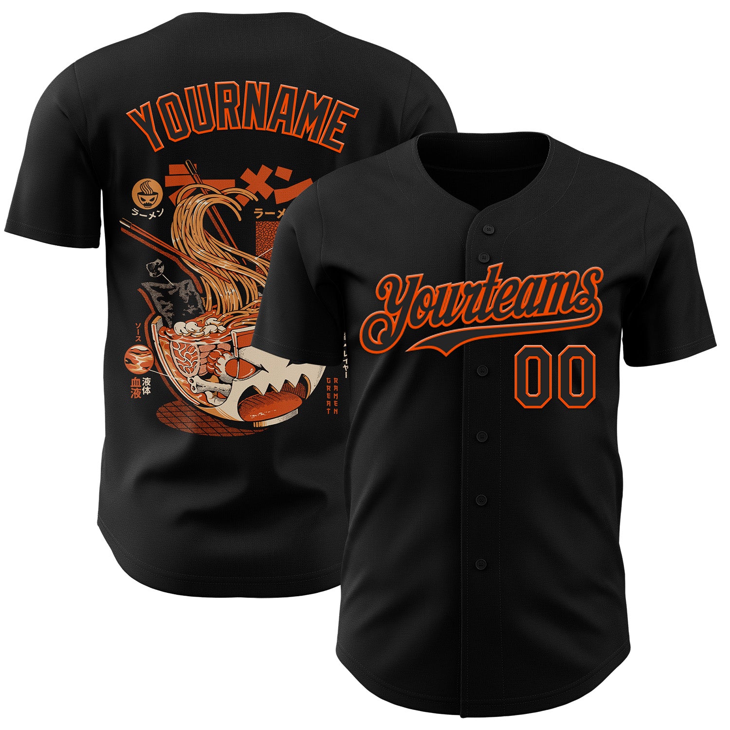 Fansidea-group-collabs Custom Black-Orange Ilustrata® studio X ray Great Ramen Authentic Baseball Jersey - $34.99 at Proof Eyewear