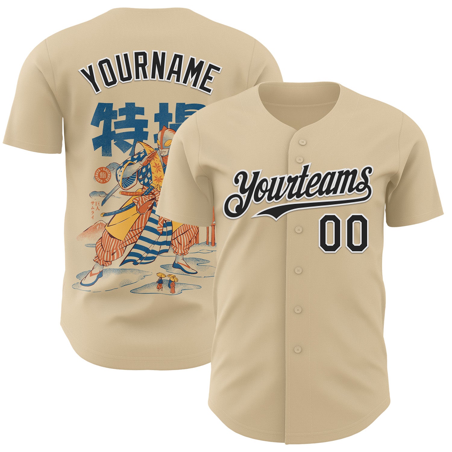 Fansidea-group-collabs Custom City Cream Black-White Ilustrata® studio Tokusatsu Samurai Edo Authentic Baseball Jersey - $34.99 at Proof Eyewear