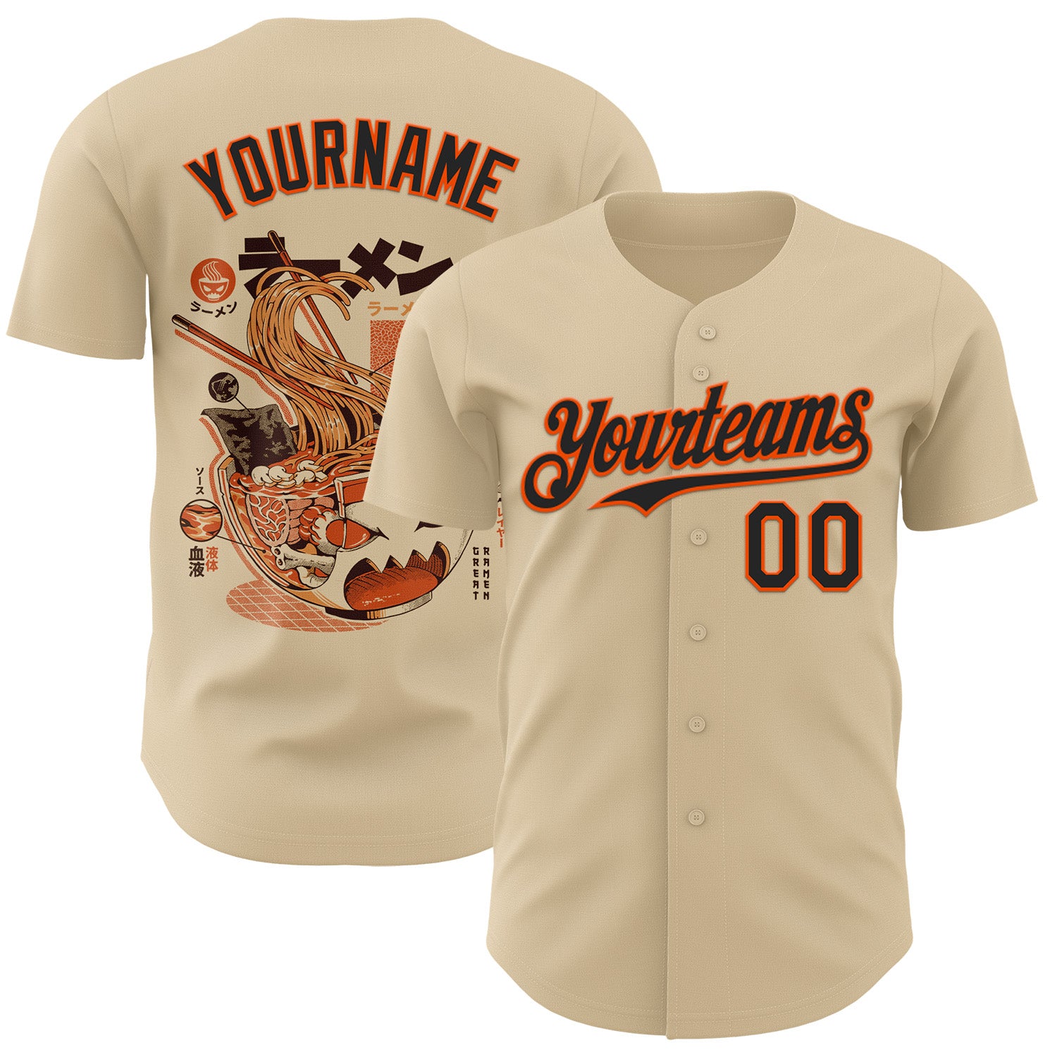 Fansidea-group-collabs Custom City Cream Black-Orange Ilustrata® studio X ray Great Ramen Authentic Baseball Jersey - $34.99 at Proof Eyewear