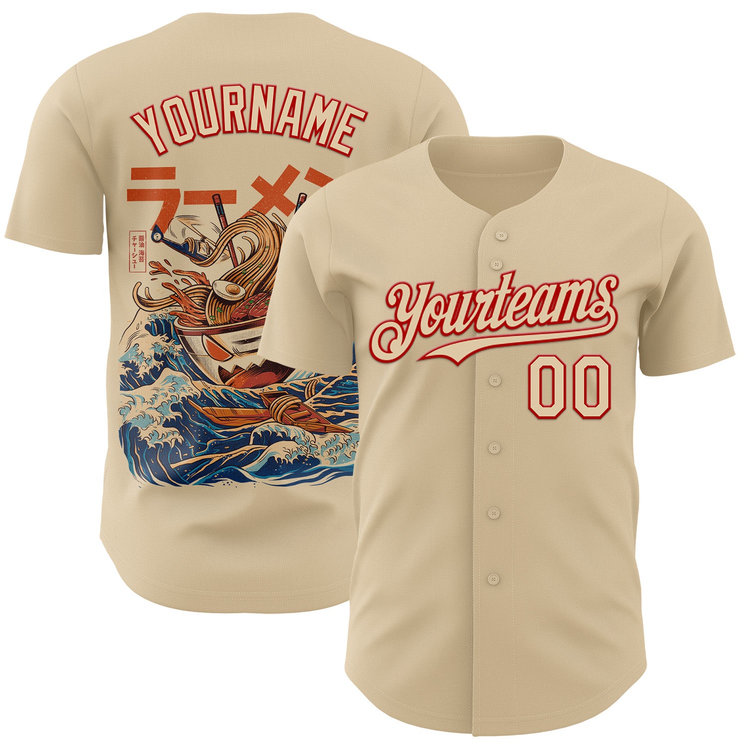 Fansidea-group-collabs Custom City Cream-Red Ilustrata® studio The Great Ramen Off Kanagawa Fechada Authentic Baseball Jersey - $34.99 at Proof Eyewear