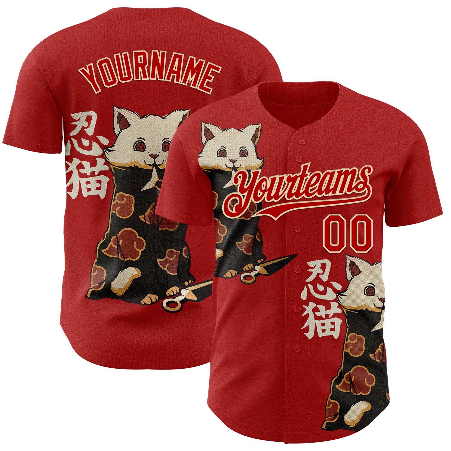 Fansidea-group-collabs Custom Red Red-City Cream 3D Tobe Fonseca Katsuki Cat Japanese Anime Authentic Baseball Jersey - $34.99 at Proof Eyewear
