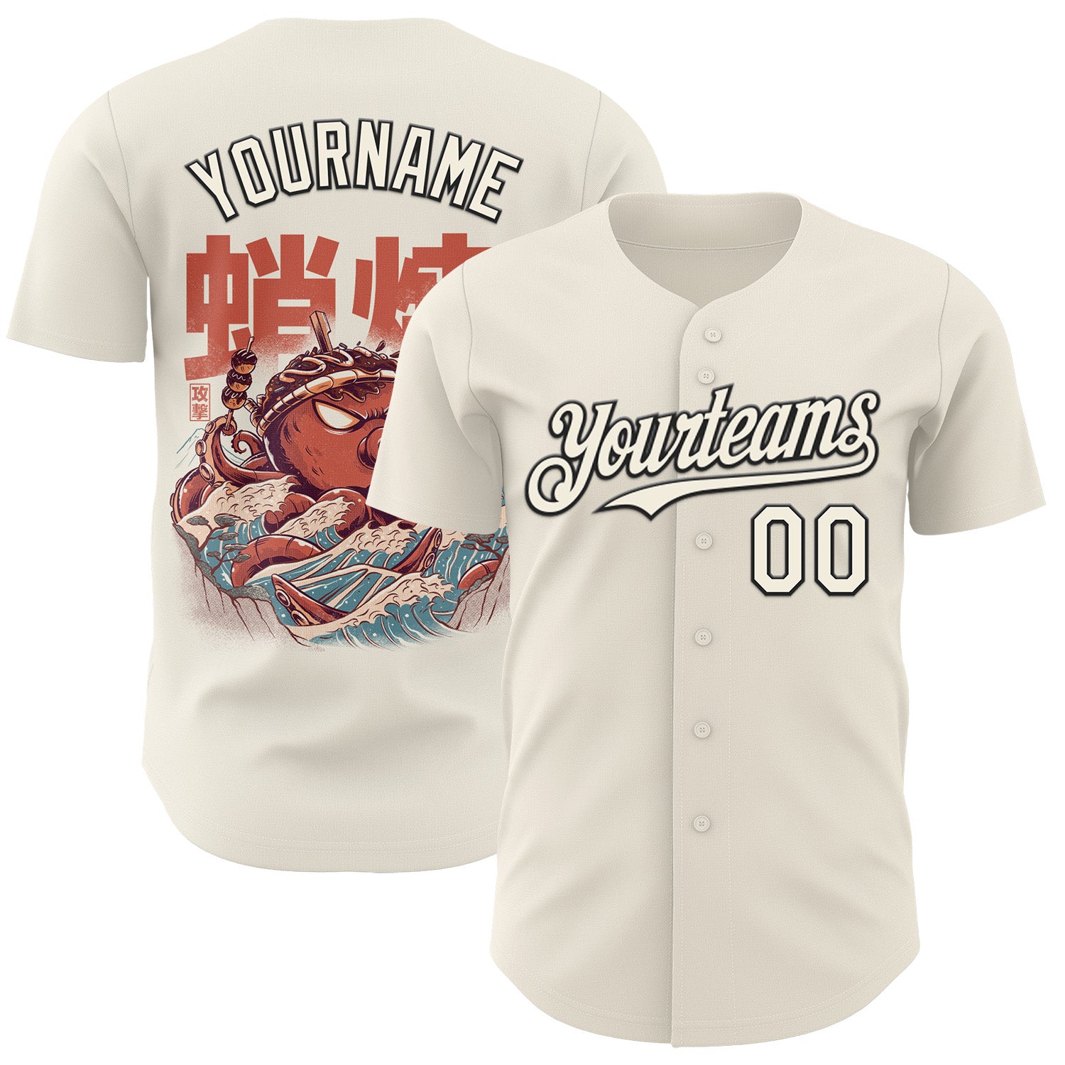 Fansidea-group-collabs Custom Cream-Black Ilustrata® studio Takoyaky Attack Final Authentic Baseball Jersey - $34.99 at Proof Eyewear